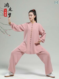 Ɍ  fB[X Y Jt[ p EFA g[jO iZ H~  K  u[ ubN sN