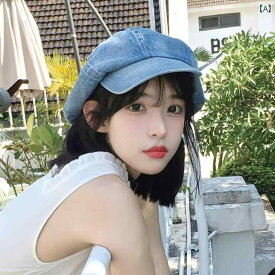 キャスケット レディース 帽子 デニム カジュアル ファッション つば広 無地 シンプル 韓国 ブルー ネイビー