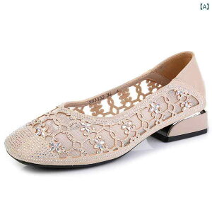 RtH[gV[Y fB[X wlC ~ZX ₷  t ʋC [q[ v U[ CXg[ bV T_ S[h O[ ubN