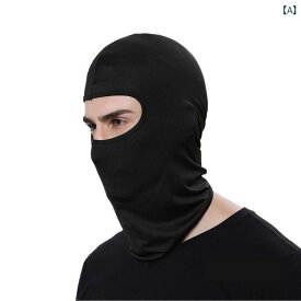 フェイスマスク 目出し帽 メンズ 顔 保護 フード ネック スカーフ 日焼け止め マスク フルフェイス