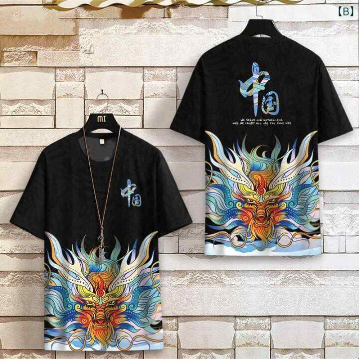 楽天市場】tシャツ メンズ ドラゴン 龍 トップス 半袖 夏 レトロ 
