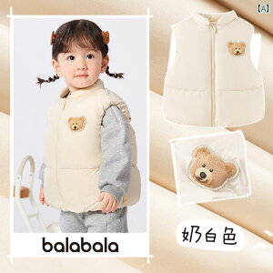 _ExXg LbY AE^[ q j̎q ̎q xr[ 킢 H~ g WPbg zCg O[ 