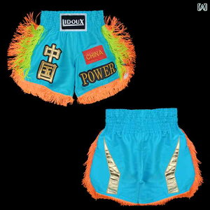 ボクシングパンツ トランクス ショーツ ボクサーパンツ ムエタイ 格闘技 トレーニング フィットネス テコンドー ブルー ホワイト ブラック