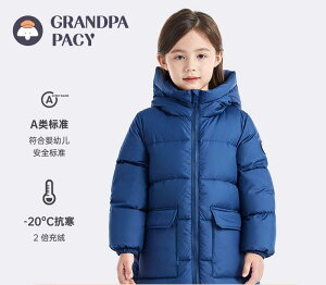 _EWPbg LbY R[g q AE^[ t@bV JWA H~  O j̎q ̎q xr[ t[h lCr[ ubN bh