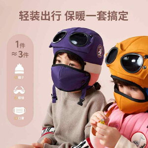 tCgLbv pCbg Xq h q LbY j̎q ̎q H~ XL[ TCNO  lCr[ bh p[v