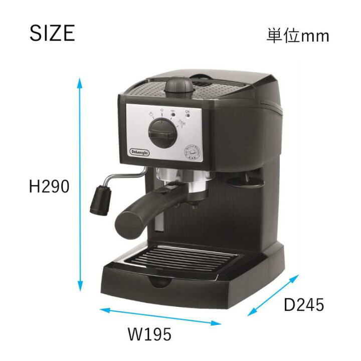 楽天市場】デロンギ(DeLonghi)エスプレッソ・カプチーノメーカー 