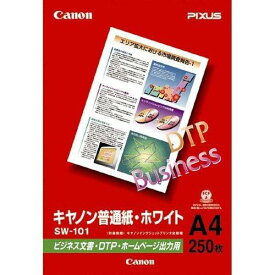 キヤノン 普通紙・ホワイト 片面 A4 1冊（250枚）×3