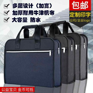 g[gobO nhobO A4 ItBX ʋ rWlX Y fB[X LoX Wbp[ u[ ubN O[