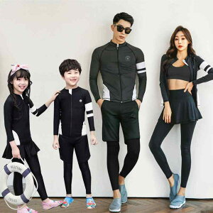  T[tB EFbgX[c LbY q j̎q ̎q XJ[g  Ăh~ OJbg  _CrOX[c eq sN ubN zCg