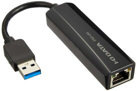 アイ・オー・データ ギガLANアダプター USB3.0対応 Nintendo Switch 動作確認済 1000BASE-TX対応 日本メーカー ETG5-US3