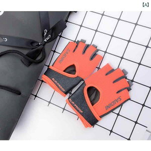 g[jO O[u ؃g X|[c ~  ی tBbglX fB[X ^ n[ttBK[ K ] ʋC TCNO O[ IW 