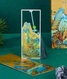    ubN}[N ^bZ  w  ` g p[ O[