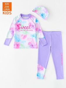 T[tB EFbgX[c LbY q ̎q _CrOX[c  Ăh~ OJbg  Y{ p[v