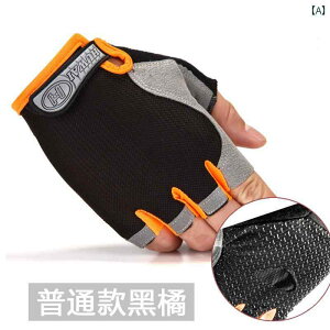 g[jO O[u ؃g X|[c ~  ی tBbglX Y fB[X ^ ʋC K TCNO n[ttBK[ O[ u[ IW