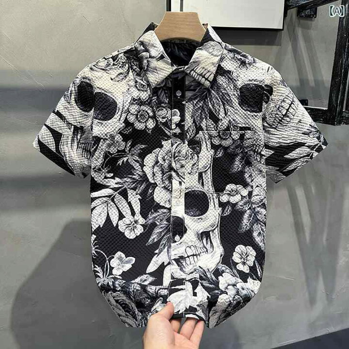 楽天市場】アロハシャツ メンズ 春夏 トップス 柄シャツ 総柄 スカル 