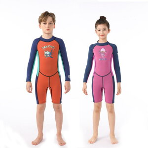 T[tB EFbgX[c LbY q j̎q ̎qp g  _CrO X[c Ăh~ OJbg Vm[PO p[v sN u[