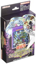 楽天市場】遊戯王 YU－GI－OH STRUCTURE DECK 海馬編 Volume．2の通販