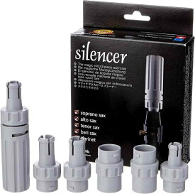 Jazzlab Silencer サイレンサーMK2 弱音器