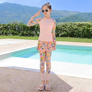 T[tB EFbgX[c LbY q ̎q _CrOX[c Zp[g  X|[c Ăh~ OJbg  sN p[v