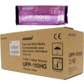 Sony用紙Sony upp-110hg Thermal印刷メディアビデオ画像処理用紙1ボックス( 10ロール