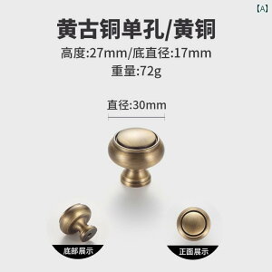   o  nh [ CeA DIY Ƌ g t` hA ^J AeB[N [h[u AJ 