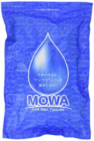 圧縮おしぼり MOWA 500個入