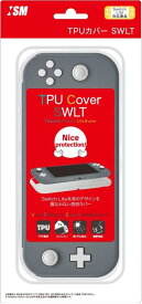 ニンテンドースイッチLite用本体保護TPUカバー『TPUカバーSWLT』 - Switch