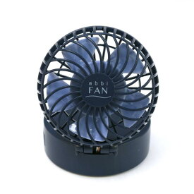 abbi Fan Mirror ハンズフリーポータブル扇風機ミラー付き