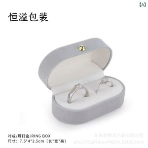 OP[X xA v|[Y  yAO Mtg{bNX w֎[ p WG[{bNX CgO[ Cbh O[  ؂ȓ̑蕨 LOi ANZT