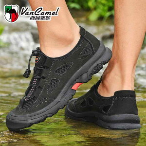 gbLOV[Y Y oRC Xj[J[ AEghA nCLO  ʋC U[ ɂ X|[c JWA bV ubN uE