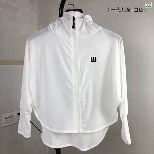 p[J[ q LbY j̎q ̎q Ăh~ Ђ O΍  EChu[J[ ETM zCg u[ sN