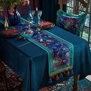 e[ui[  e[uNX CeA Z^[ NX z [sA e[utO g h erLrlbg Oe[u