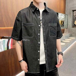 fjVc Y    [NEFA WPbg g JWA t@bV gbvX t ubN u[