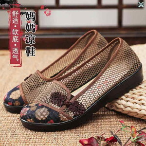 RtH[gV[Y fB[X wlC ~ZX ₷ Xj[J[  ʋC  T_   傫TCY tbg bV L Cbh