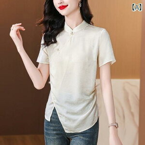 `Ci i fB[X gbvX g  傫TCY X^hJ[ AZe[g  hX Vc  t AVg[ zCg ubN