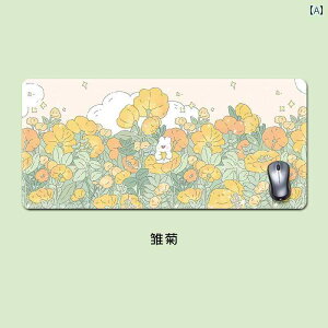 }EXpbh ^ h[K[f `[bv ItBX fXNgbv  h~ Rs[^ ~ 킢 x[W u[ O[