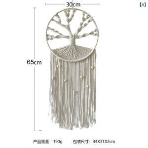 ^yXg[  GXjbN Ǌ| CeA  wi z[  Q rO k {w~A D  [v n