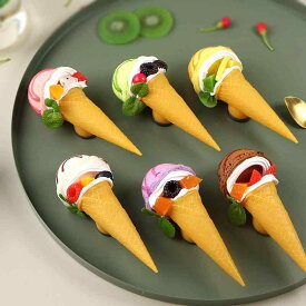 食品サンプル アイスクリーム コーン スタンド ソフトクリーム ホルダー 展示 撮影 小道具 装飾 食品 ショップ ディスプレイ