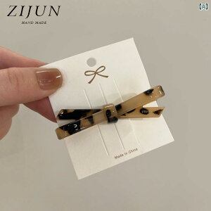 ONbv ؍ I`  킢 t@bV wAs ANZT[ t {  K[Y n[g fB[X TCh  sN 