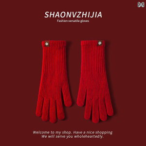  fB[X jbg O[u ~ O E[  g TCNO h ttBK[ X}zΉ bh x[W