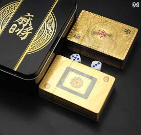 カード 麻雀 ポータブル ゲーム 旅行 携帯 持ち運び トランプ プラスチック 防水 厚手 ホーム ミニ