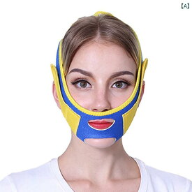 フェイスマスク リフトアップ バンド 小顔矯正 たるみ防止 ベルト 引き上げ 美容グッズ 引き締め 二重あご 咬筋