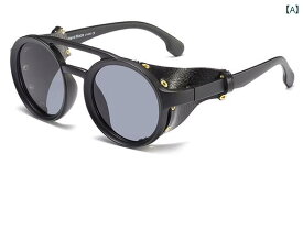 スチームパンク 眼鏡 サングラス メンズ レディース ラウンドフレーム レトロ ファッション レザー ブラック イエロー グレー