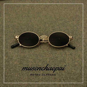 X`[pN ዾ TOX g I[o t[ Y fB[X qbvzbv  S[h Vo[ ubN