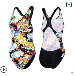 fB[X j XCEFA g[jO X|[c v l s[X Z m[X[u obNX Jt