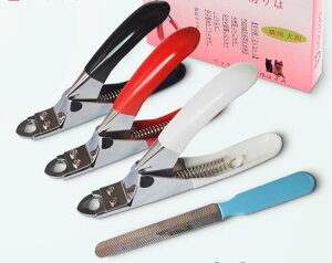  L ܐ؂ Nbv ybg ƒp PApi eiX zCg bh ubN