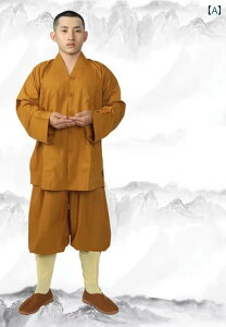 m m ߑ  m  Rbg V[g KE tďH  Y fB[X CG[ O[ lCr[