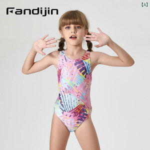 ̎q j q LbY WjA K g[jO s[X Jt sN p[v IW