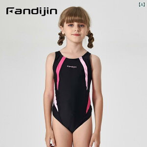 ̎q j q LbY WjA K v g[jO s[X sN u[ ubN