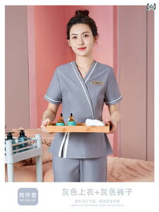 GXejtH[ fB[X  }bT[W {p ƕ  VlbN ㉺Zbg |GXe XpfbNX z Xgb` e T Xp N[[V tbg